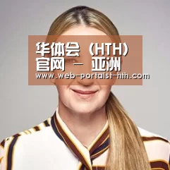 付律师