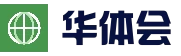 华体会（HTH）官网 - 亚洲唯一指定中文主页及服务中心